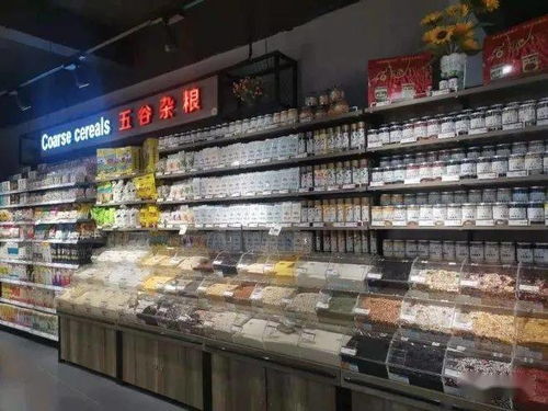 甘肅新樂超市馨月湖店開業(yè) 打造線上線下一體化零售賣場