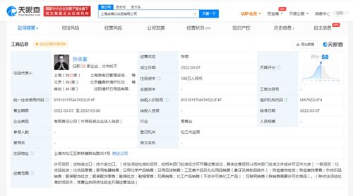 無標題
