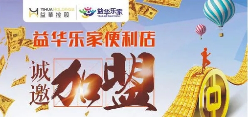 關于我們