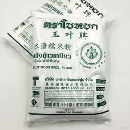 餐廳面廠家 批發商 價格表