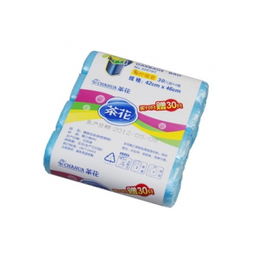 1號商城特惠 茶花中號點(diǎn)斷垃圾袋，深藍(lán)色120只裝，限時(shí)包郵價(jià)7.5元起